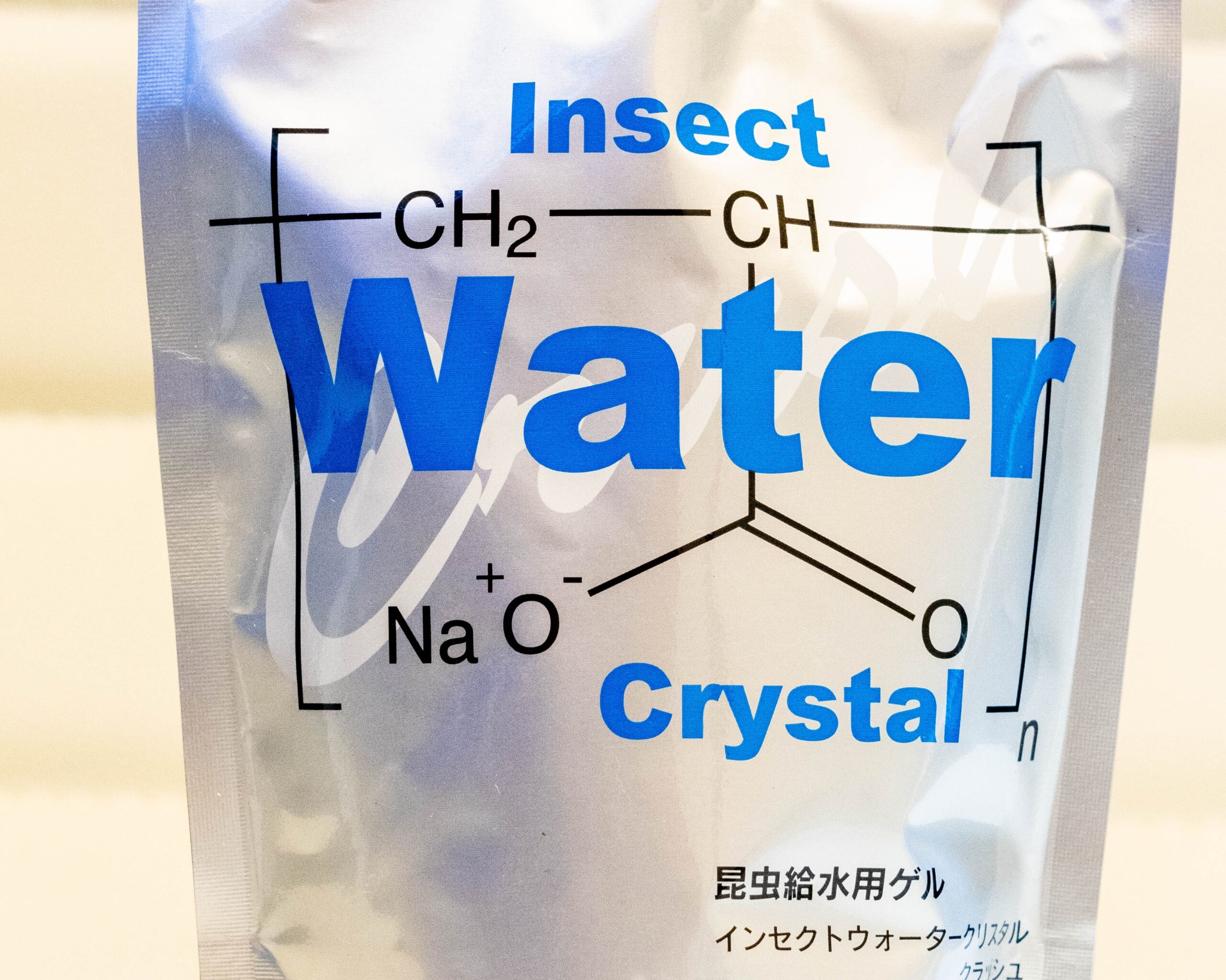 全商品オープニング価格 昆虫給水用ゲル インセクトウォータークリスタル ２００ｇ 水分補給